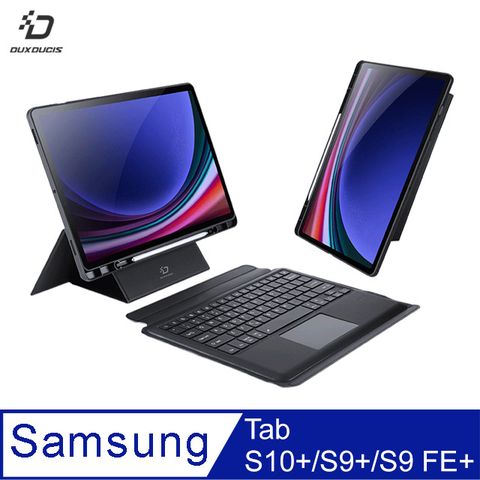 DUX DUCIS SAMSUNG 三星 Galaxy Tab S10+ / Tab S9+ / Tab S9 FE+ DK 鍵盤保護套