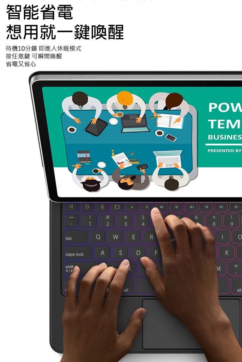 智能省電想用就一鍵喚醒待機分鐘即進入休眠模式按任意鍵 可瞬間喚醒省電又省心02@#$1234tabWERcaps lockA D FshiftaltPOWTEMBUSINESPRESENTED BY1&89Kalt