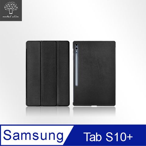 Metal-Slim Samsung Galaxy Tab S10+ SM-X820/SM-X826 高仿小牛皮三折站立磁吸皮套