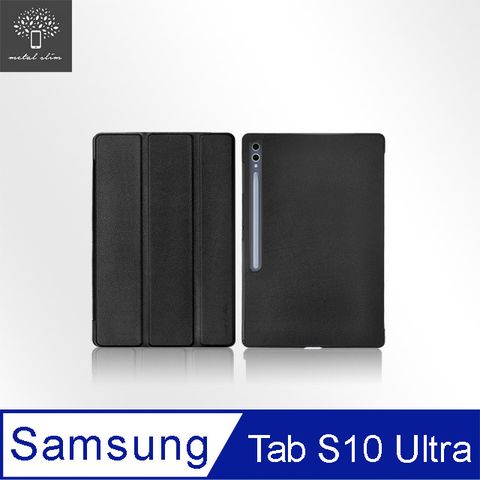 Metal-Slim Samsung Galaxy Tab S10 Ultra SM-X920/SM-X926 高仿小牛皮三折站立磁吸皮套(袋裝)