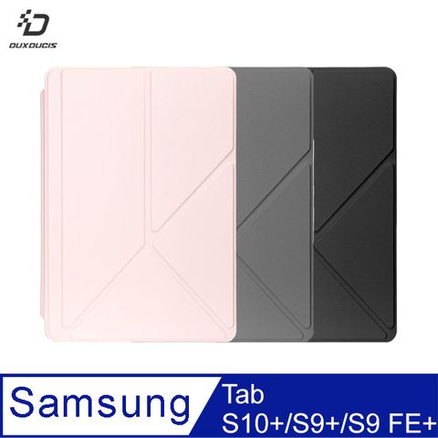 DUX DUCIS SAMSUNG Tab S10+/S9+/S9 FE+ Magi 筆槽皮套