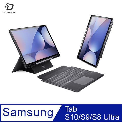 DUX DUCIS SAMSUNG Tab S10/S9/S8 Ultra DK 鍵盤保護套