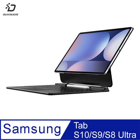 DUX DUCIS SAMSUNG Tab S10/S9/S8 Ultra DK 鍵盤(MK磁吸版)