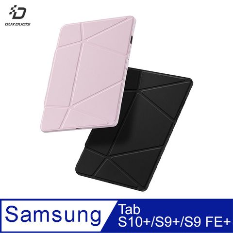 DUX DUCIS SAMSUNG Tab S10+/S9+/S9 FE+ VERS 筆槽皮套