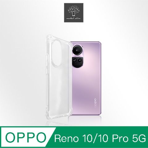 for OPPO Reno 10 / 10 Pro 5G強化軍規防摔抗震手機殼