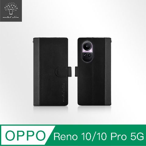 for OPPO Reno 10 / 10 Pro 5G雙料撞色前扣磁吸內層卡夾皮套