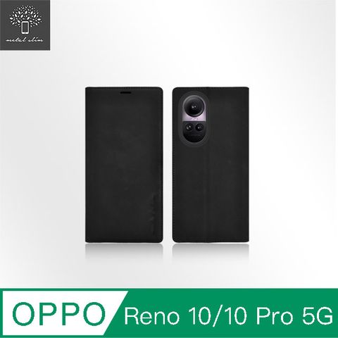 for OPPO Reno 10 / 10 Pro 5G高仿小牛皮多卡位TPU站立皮套