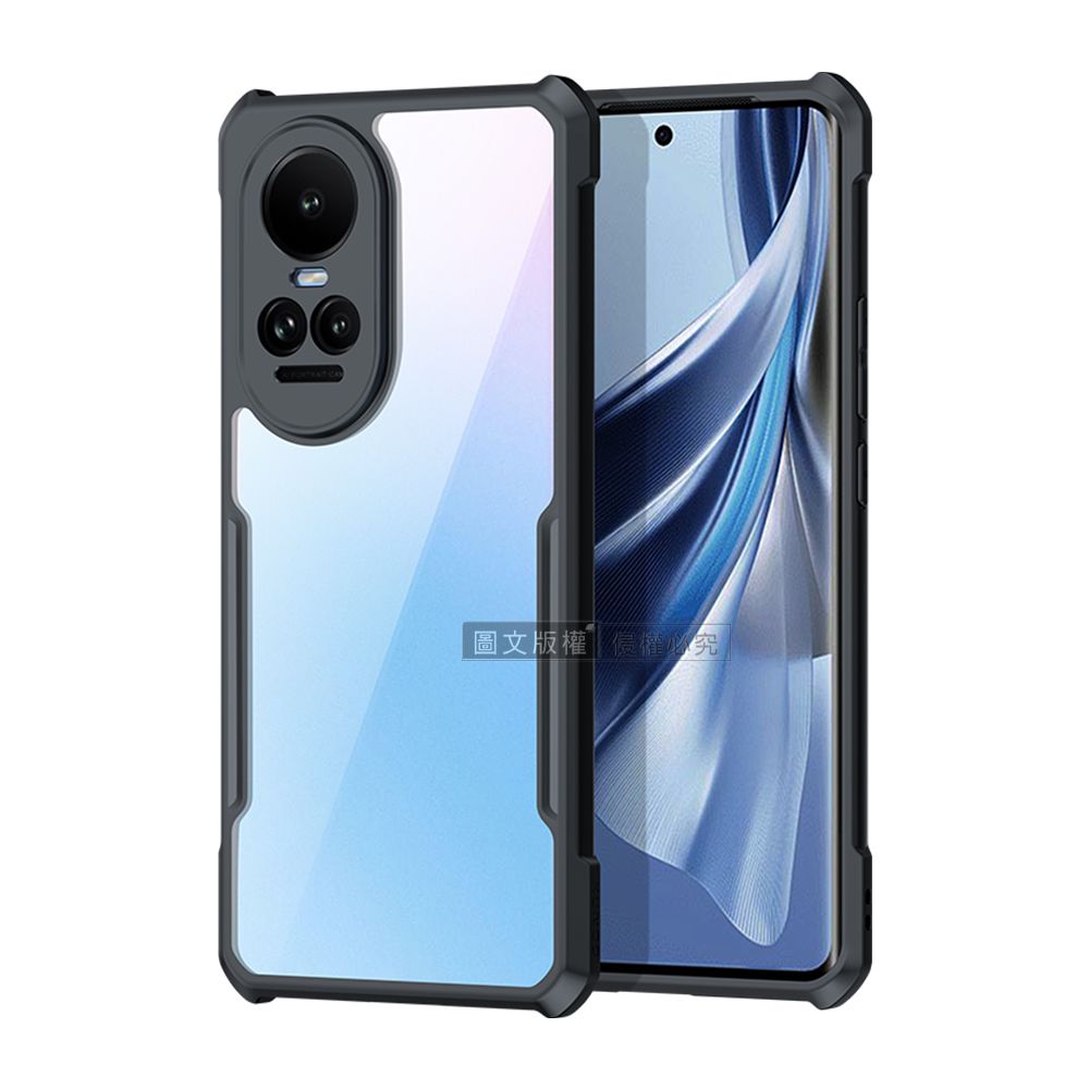 XUNDD 訊迪  軍事防摔  OPPO Reno10 / Reno10 Pro 共用 