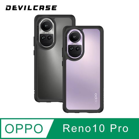 DEVILCASE 惡魔殼 OPPO Reno10 Pro 5G 惡魔防摔殼 Lite Plus 抗菌版