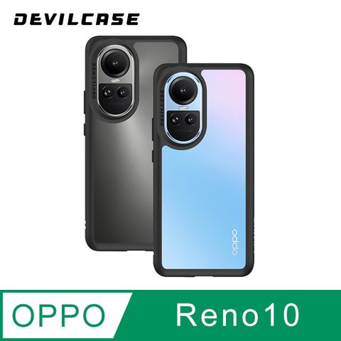 DEVILCASE 惡魔殼 OPPO Reno10 5G 惡魔防摔殼 Lite Plus 抗菌版