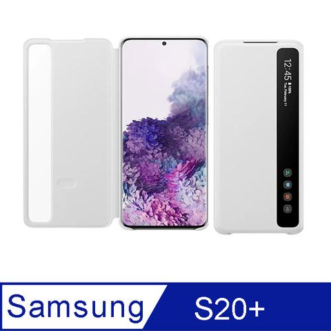 Samsung 三星 Galaxy S20+ 原廠透視感應皮套 【白】