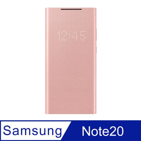 SAMSUNG Galaxy Note20 原廠LED皮革翻頁式皮套-銅棕 (原廠盒裝)