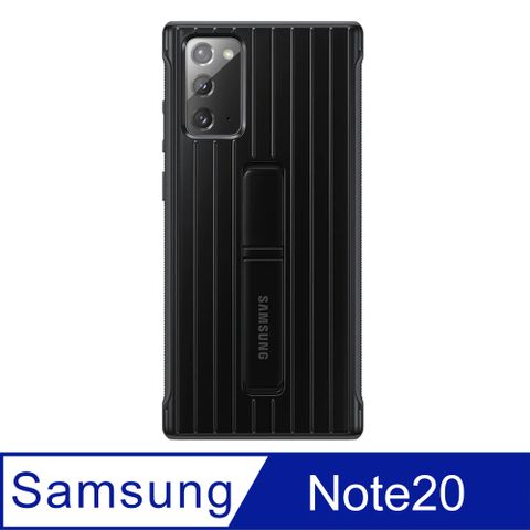 SAMSUNG Galaxy Note20 原廠立架式保護皮套-黑 (公司貨-盒裝)