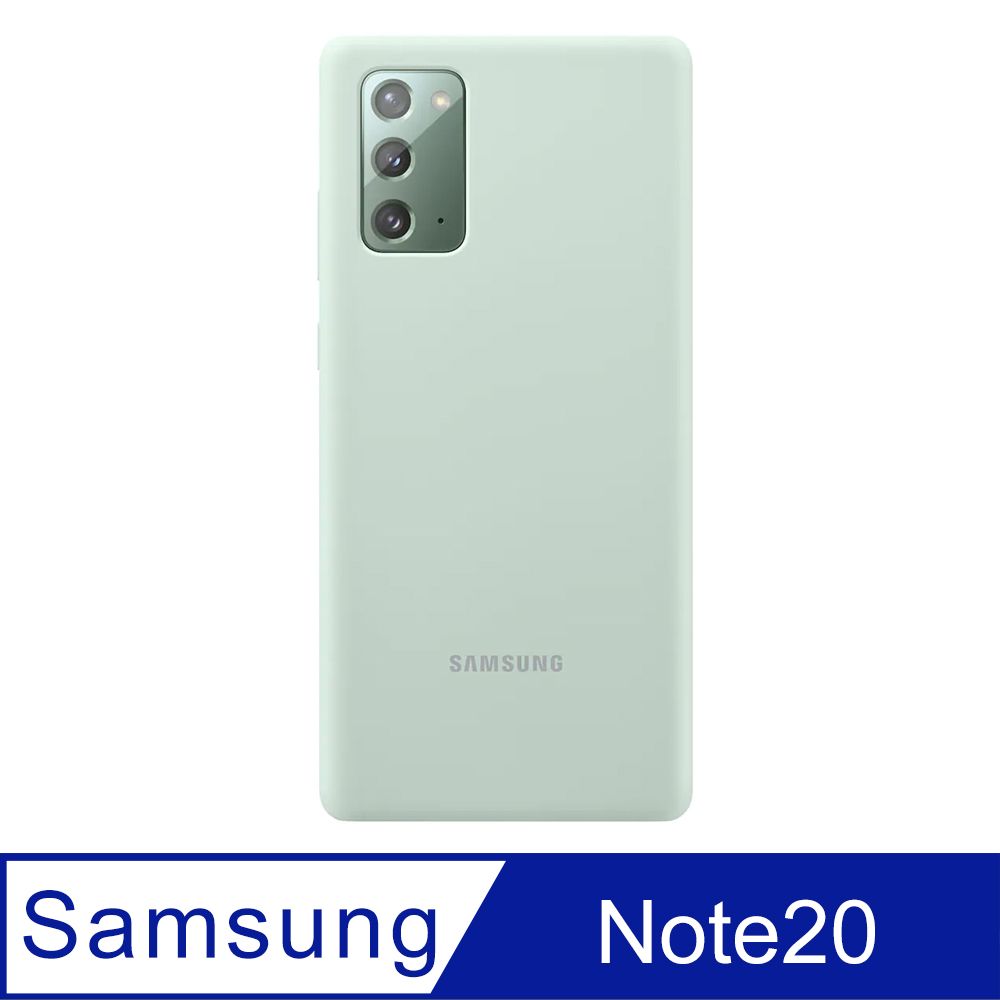 Samsung 三星 Galaxy Note20 原廠薄型背蓋-綠 (矽膠材質) 公司貨