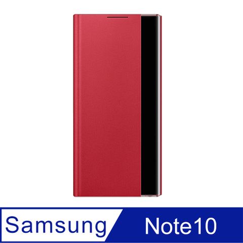SAMSUNG GALAXY Note10 Clear View 原廠全透視感應皮套 紅色(公司貨-盒裝)