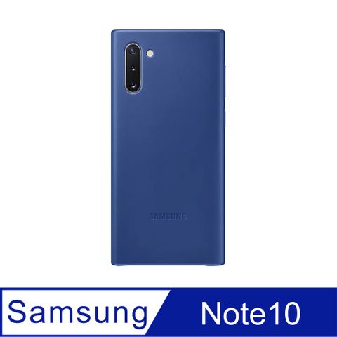 SAMSUNG GALAXY Note10 原廠皮革背蓋 藍色(公司貨-盒裝)