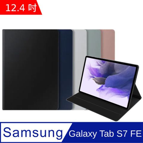 Samsung Galaxy Tab S7 EF 原廠書本式皮套 (T736/T970/T976)