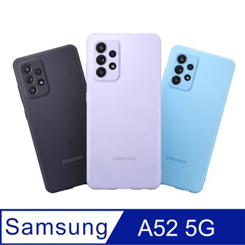 Samsung三星 原廠Galaxy A52 / A52s 5G專用 薄型矽膠背蓋