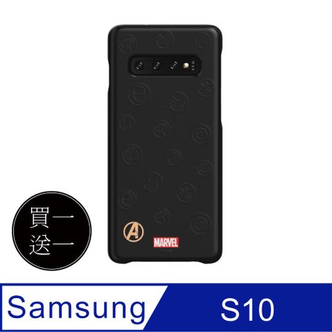 台灣公司貨-盒裝【買一送一】SAMSUNG GALAXY S10 原廠智能背蓋 復仇者聯盟 (台灣公司貨)