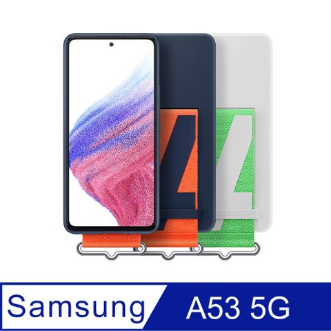 SAMSUNG Galaxy A53 5G 原廠矽膠薄型背蓋(附指環帶) EF-GA536