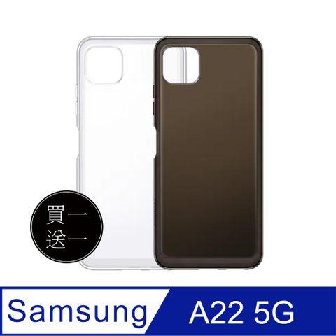 【買一送一】SAMSUNG Galaxy A22 5G 原廠輕薄透視背蓋 (EF-QA226)