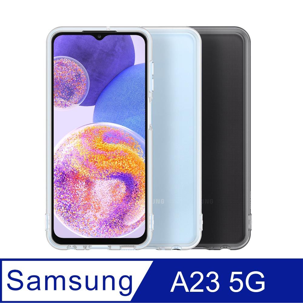 Samsung三星原廠Galaxy A23 5G專用透明保護殼(公司貨) - PChome 24h購物