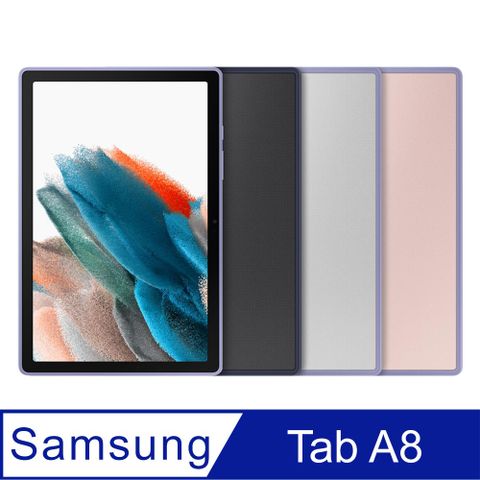 Samsung 三星 Galaxy Tab A8 X200/X205適用 原廠彩色邊框透明保護殼 (EF-QX200)