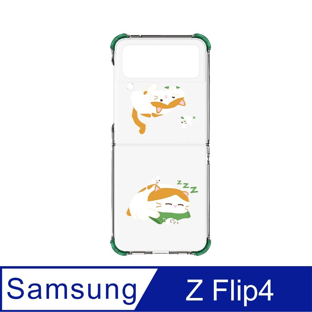 Samsung 三星 Galaxy Z Flip4 UX透明保護殼-貓咪主題款 (Haainc聯名)