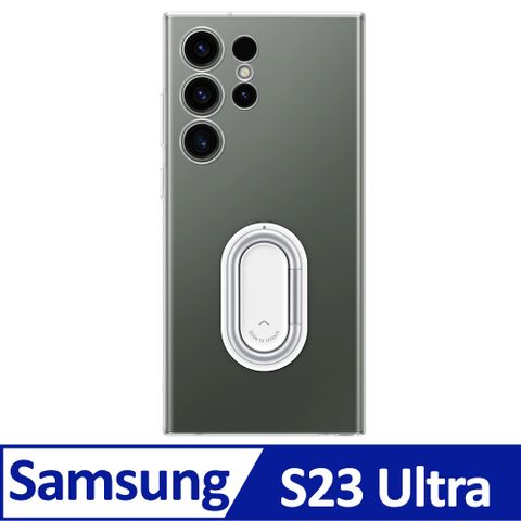 Samsung Galaxy S23 Ultra透明多功能保護殼