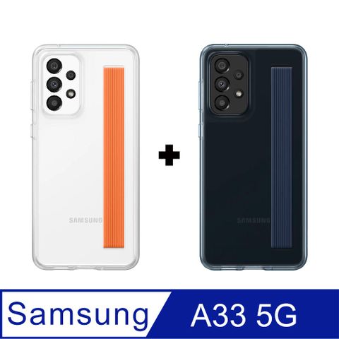 【買一送一】SAMSUNG Galaxy A33 5G 原廠薄型背蓋(附指環帶) EF-XA336C