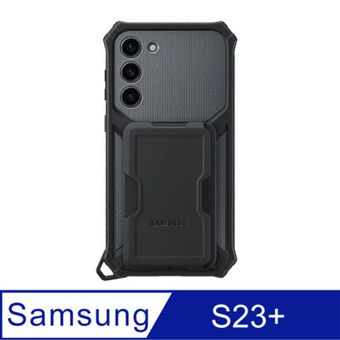 Samsung 三星 原廠 Galaxy S23+ 5G S916專用 軍規型多功能保護殼【公司貨】