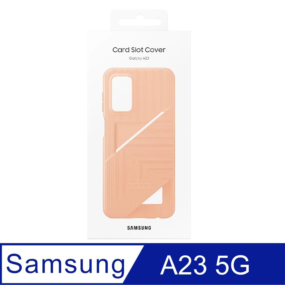 Samsung 三星 (買一送一) 原廠Galaxy A23 5G專用 卡夾式背蓋 (公司貨)