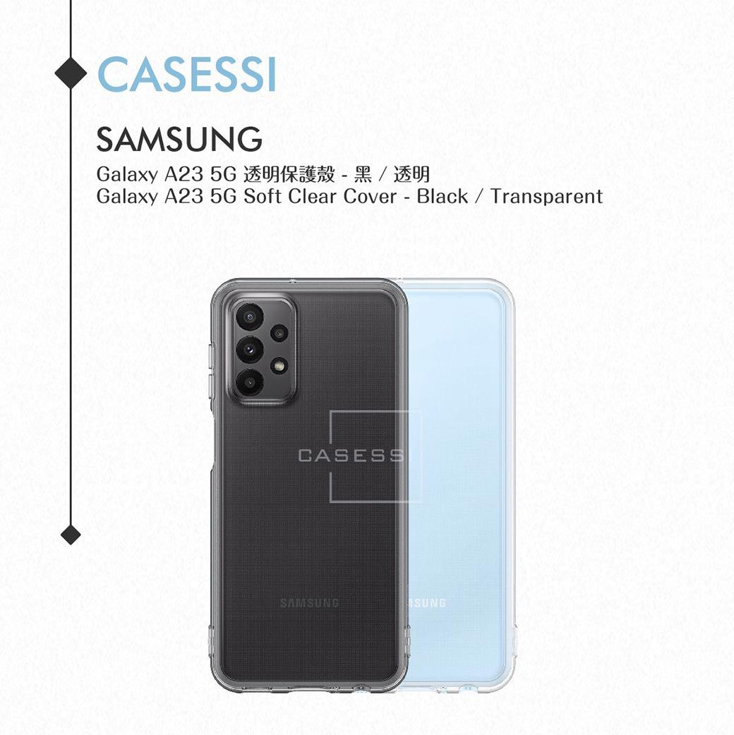 CASESSISAMSUNGGalaxy A23 Galaxy A23 5G Soft Clear Cover  Black  TransparentCASESSSAMSUNGSUNG