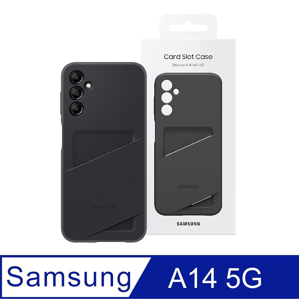 Samsung 三星 原廠Galaxy A14 5G專用 卡夾式背蓋 (公司貨)