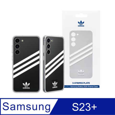 Samsung 三星 原廠 S23+ Adidas 聯名背板TOS916 (適用邊框背蓋兩用保護殼)