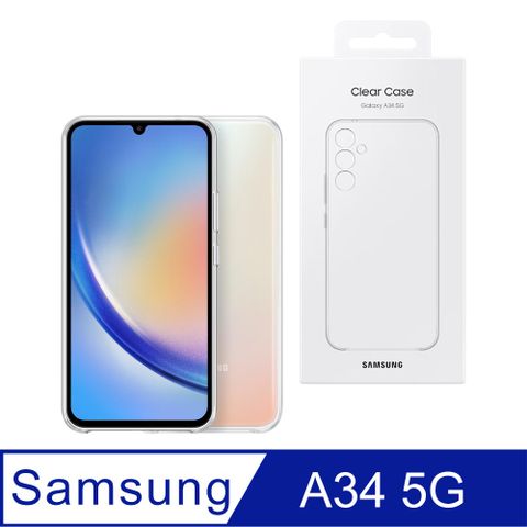 A34專用 台灣公司貨SAMSUNG Galaxy A34 5G 原廠透明保護殼 (EF-QA346)