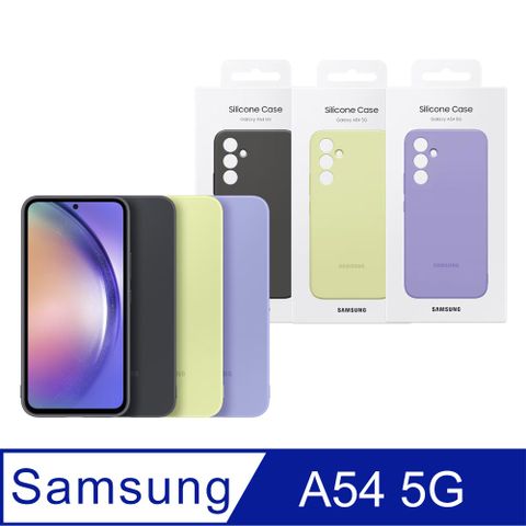 Samsung 三星 原廠Galaxy A54 5G專用 矽膠薄型背蓋 EF-PA546T (公司貨)