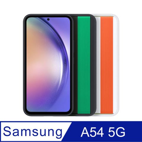 A54專用 台灣公司貨Samsung三星 原廠Galaxy A54 5G專用 邊框保護殼 - 附指環帶 EF-XA546C (公司貨)