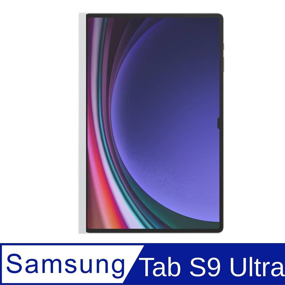 Samsung 三星  Tab S9 Ultra 平板專用書寫膜-白色(SM-X910/SM-X916)