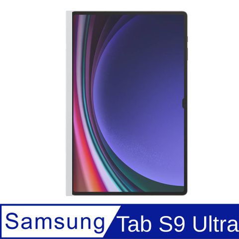 Samsung 三星 Tab S9 Ultra 平板專用書寫膜-白色(SM-X910/SM-X916)