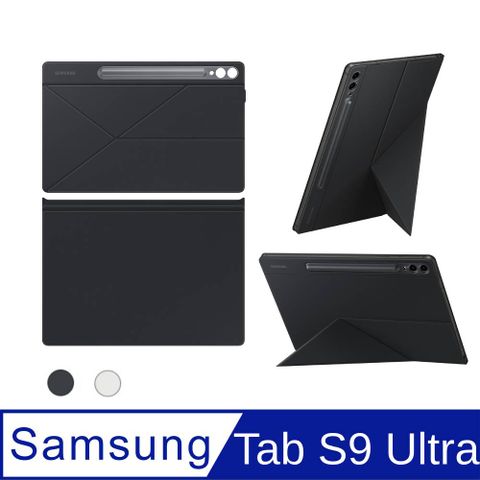 Samsung 三星 Tab S9 Ultra 多角度書本式皮套 (SM-X910,SM-X916)