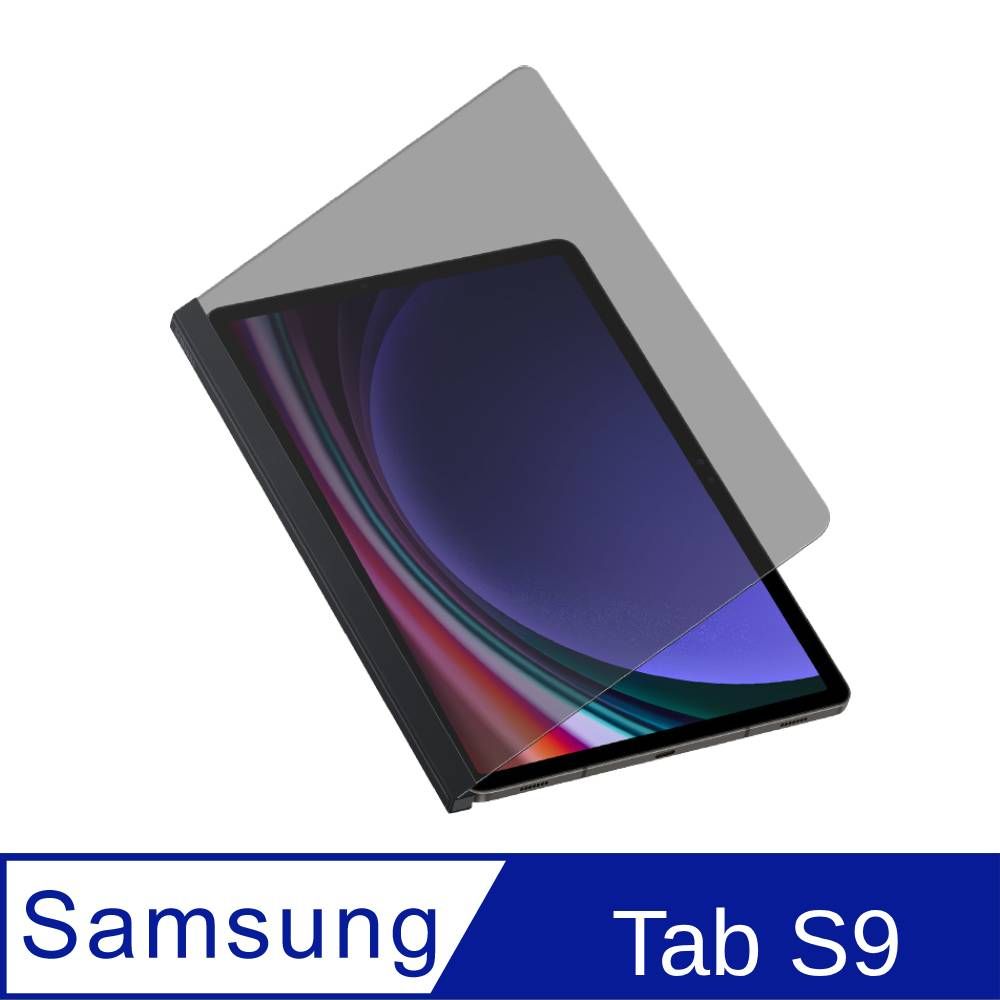 Samsung 三星 【原廠】 Galaxy TAB S9/ S9 FE 平板防窺保護膜-黑  (X710,X716,X510,X515)