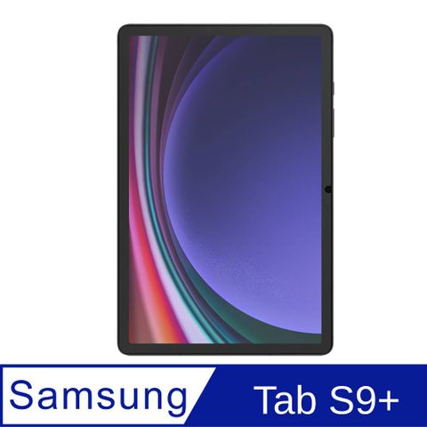 【原廠】Samsung Galaxy Tab S9+ / S9 FE + 防眩光螢幕保護貼 (SM-X810/SM-X816,SM-X610,SM-X616)