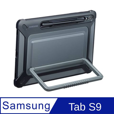 Samsung Tab S9 戶外專用保護殼-黑 (SM-X710,SM-X716)