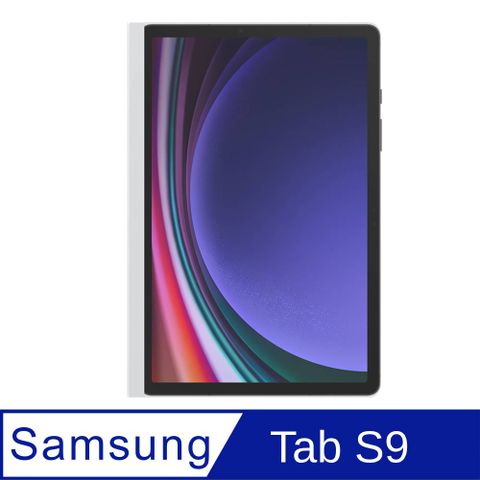 Samsung Galaxy Tab S9/ S9 FE 平板專用書寫膜-白色