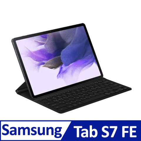 Samsung Galaxy Tab S7 FE 12.4 吋原廠薄型鍵盤皮套(T733/T970/T976/T736 )