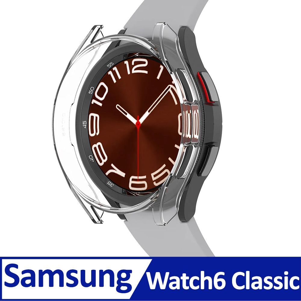 Samsung 三星  Galaxy Watch 6 Classic 錶框 - 透明