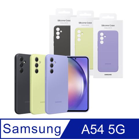 Samsung 三星 (買一送一)原廠公司貨 A54 5G 矽膠薄型背蓋 PA546T (盒裝)