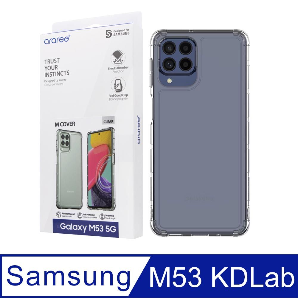 Samsung 三星 (買一送一) 原廠公司貨 M53 5G 輕薄防護背蓋 - 透明 (盒裝)