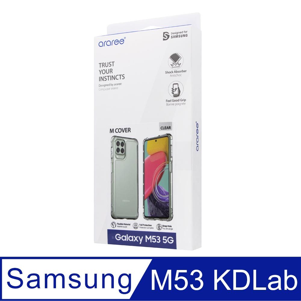 Samsung 三星 (買一送一) 原廠公司貨 M53 5G 輕薄防護背蓋 - 透明 (盒裝)